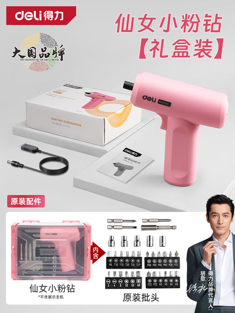 (Overseas Products)Deli Rechargeable Electric Screwdriver Set – Portable Mini Cordless Screwdriver for Home Repair(境外商品）得力工具电动螺丝刀充电式家用小型电动起子便携迷你电动批多功能