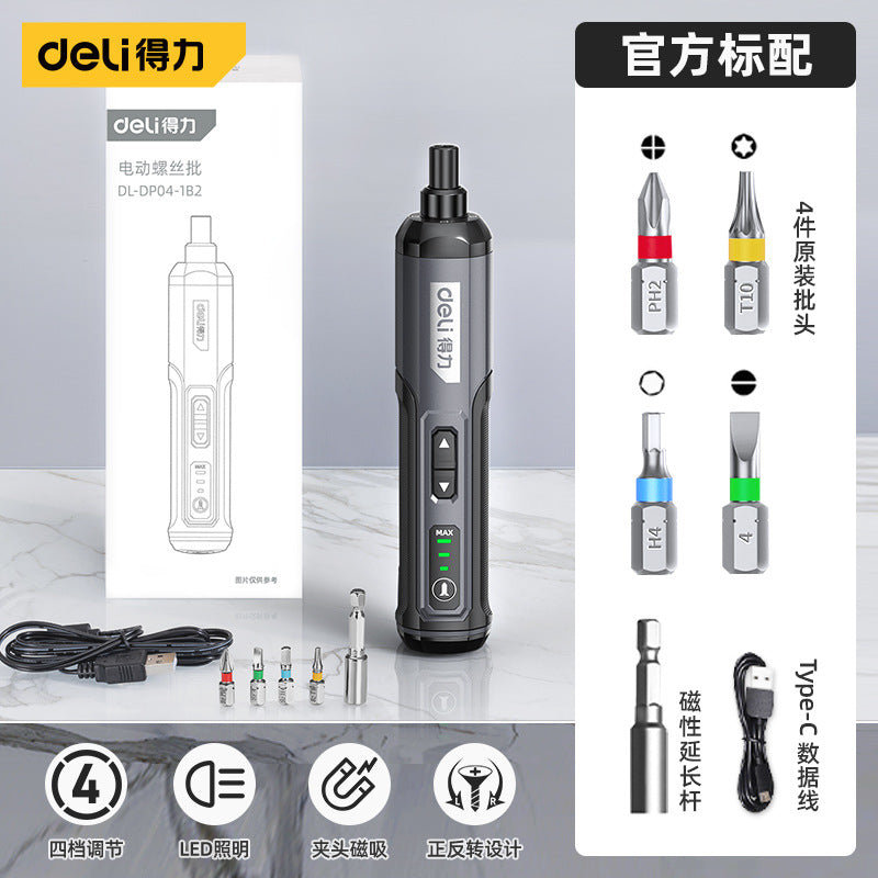 (Overseas Products)Deli Rechargeable Electric Screwdriver Set – Portable Mini Cordless Screwdriver for Home Repair(境外商品）得力工具电动螺丝刀充电式家用小型电动起子便携迷你电动批多功能