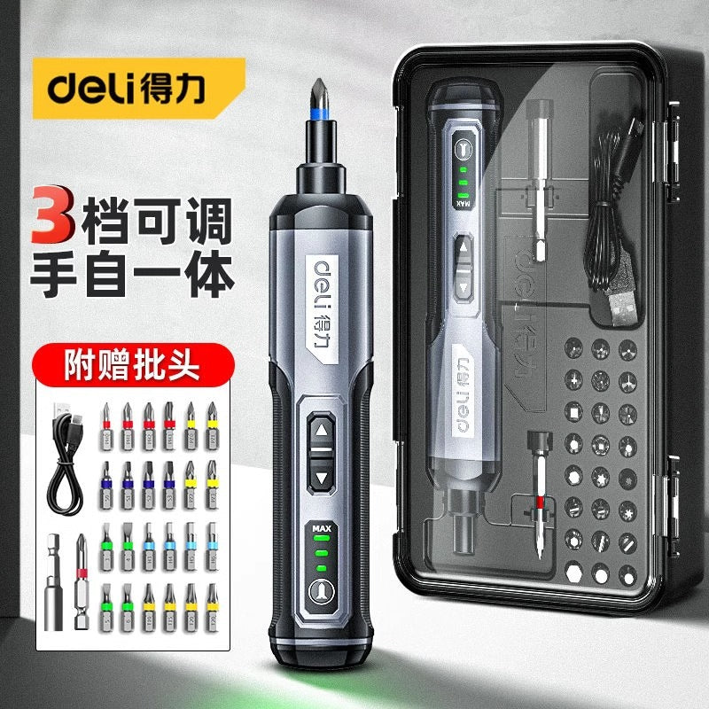 (Overseas Products)Deli Rechargeable Electric Screwdriver Set – Portable Mini Cordless Screwdriver for Home Repair(境外商品）得力工具电动螺丝刀充电式家用小型电动起子便携迷你电动批多功能