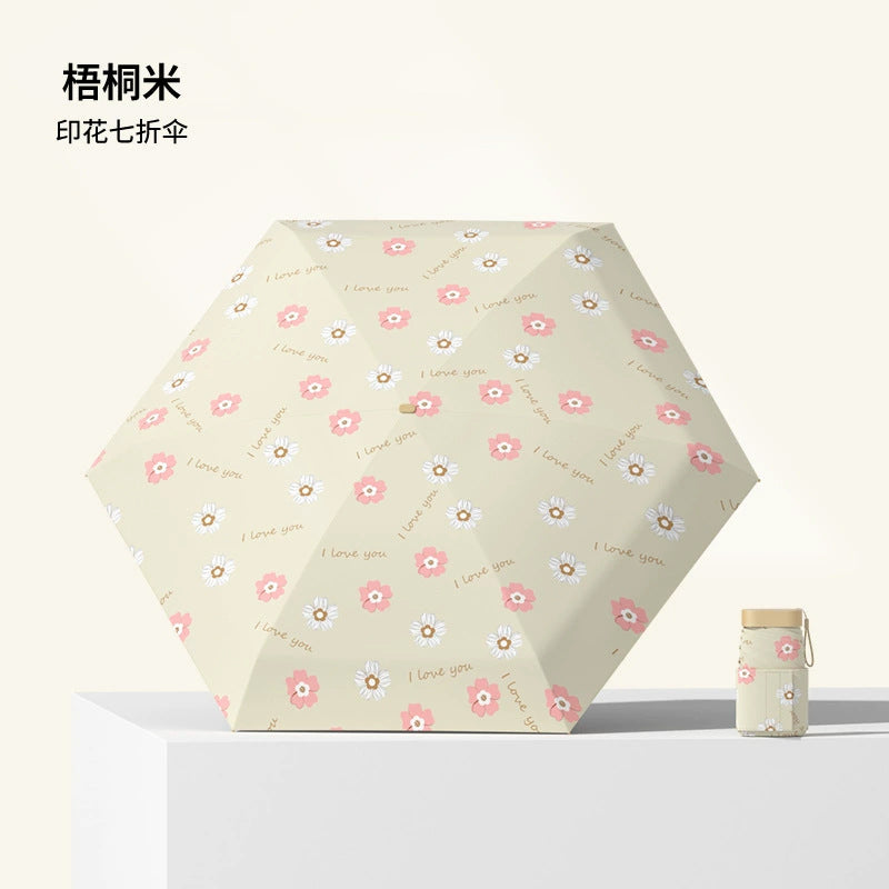 （Overseas Products）11cm Mini Pocket Umbrella – Compact Flat Folding UV Protection Sun Umbrella with Black Coating11cm（境外发货）卡片扁平七折伞黑胶防紫外线太阳伞迷你口袋伞折叠