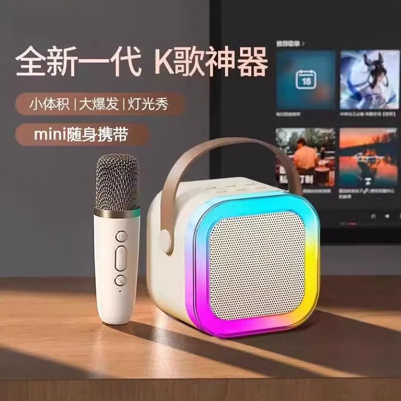（Overseas Products）K12 Wireless Bluetooth Karaoke Speaker with Microphone for Kids（境外商品）K12麦克风蓝牙音响点歌无线KTV儿童唱K歌
