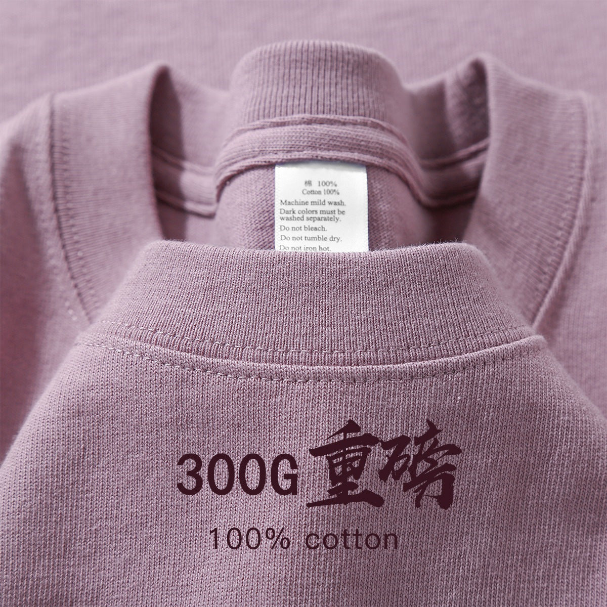 （Overseas Products）Heavyweight Xinjiang Cotton T-Shirt – Premium Thick Unisex Crew Neck Basic Tee（境外商品）新疆纯棉重磅短袖t厚实男女款打底衫夏季圆领基础tshirt美式