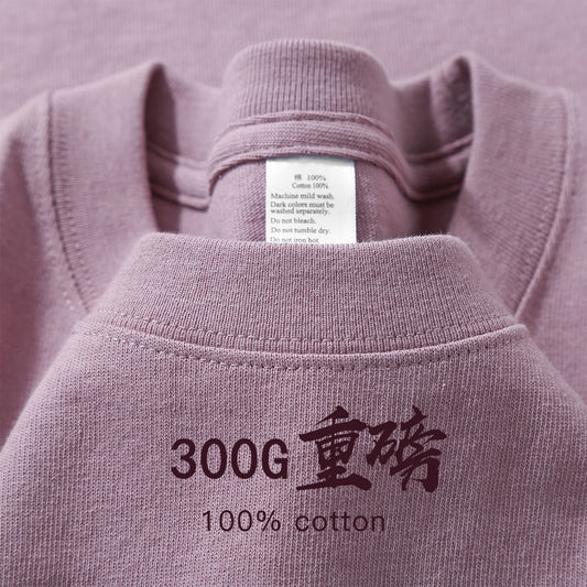 （Overseas Products）Heavyweight Xinjiang Cotton T-Shirt – Premium Thick Unisex Crew Neck Basic Tee（境外商品）新疆纯棉重磅短袖t厚实男女款打底衫夏季圆领基础tshirt美式
