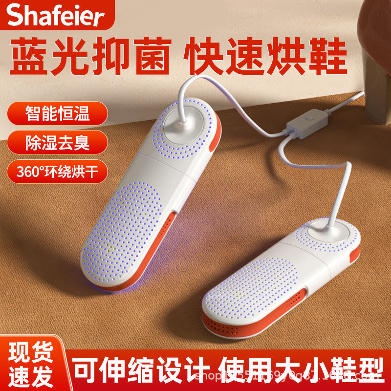 （Overseas Products）Portable Electric Shoe Dryer – Warm Air Deodorizing & Sterilizing Shoe Dryer for Home（境外商品）烘鞋器家用干鞋器暖鞋神器除臭杀菌