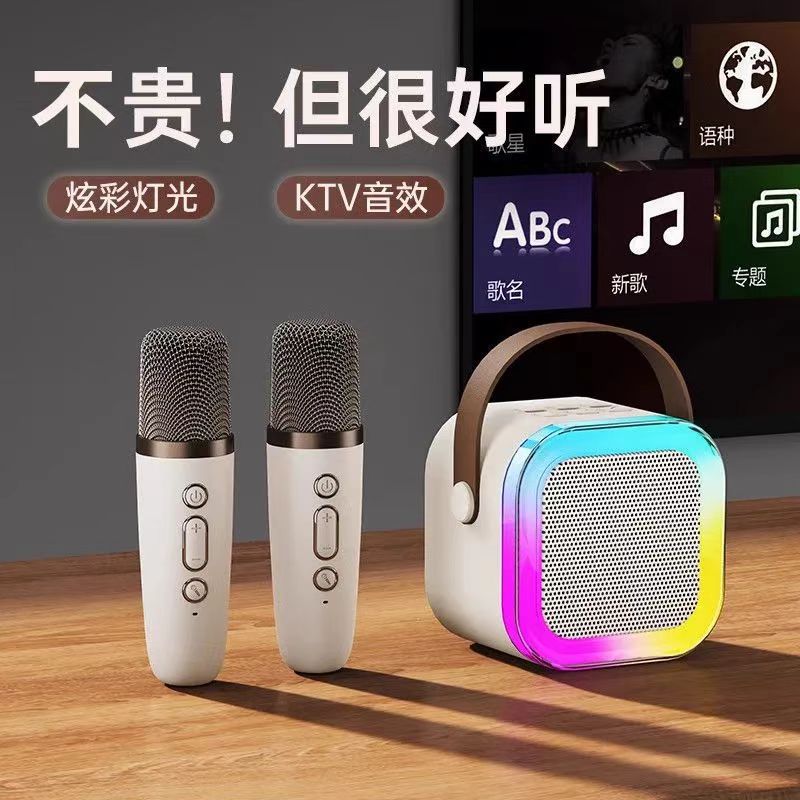 （Overseas Products）K12 Wireless Bluetooth Karaoke Speaker with Microphone for Kids（境外商品）K12麦克风蓝牙音响点歌无线KTV儿童唱K歌