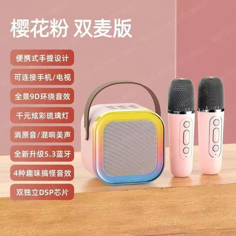 （Overseas Products）K12 Wireless Bluetooth Karaoke Speaker with Microphone for Kids（境外商品）K12麦克风蓝牙音响点歌无线KTV儿童唱K歌