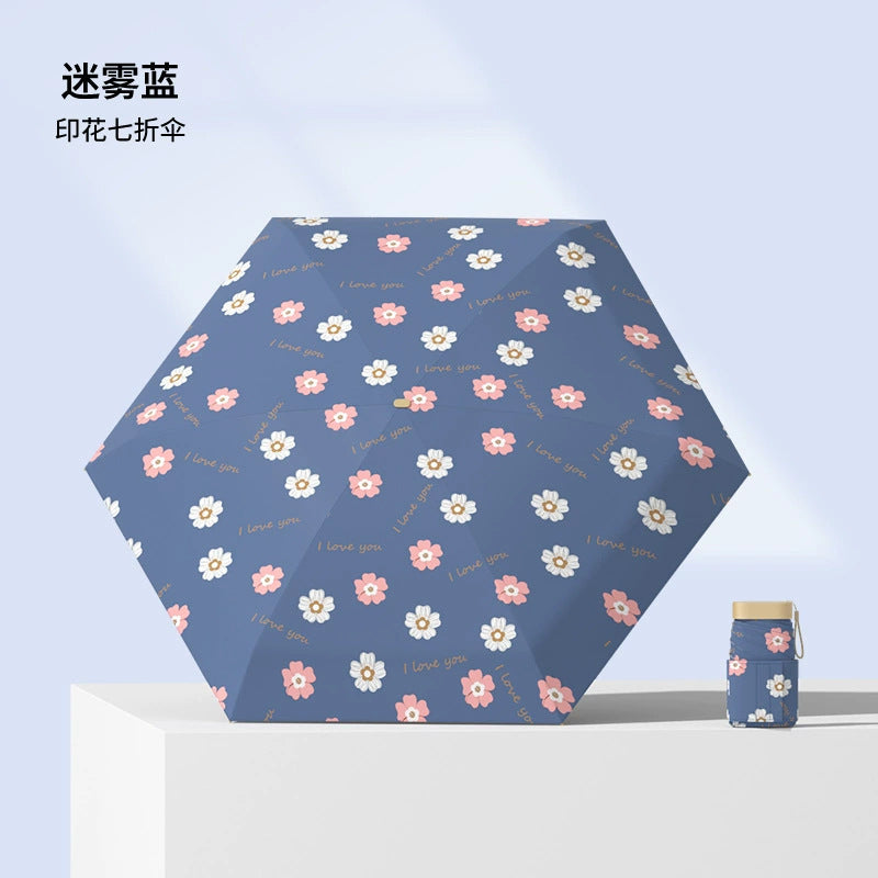 （Overseas Products）11cm Mini Pocket Umbrella – Compact Flat Folding UV Protection Sun Umbrella with Black Coating11cm（境外发货）卡片扁平七折伞黑胶防紫外线太阳伞迷你口袋伞折叠