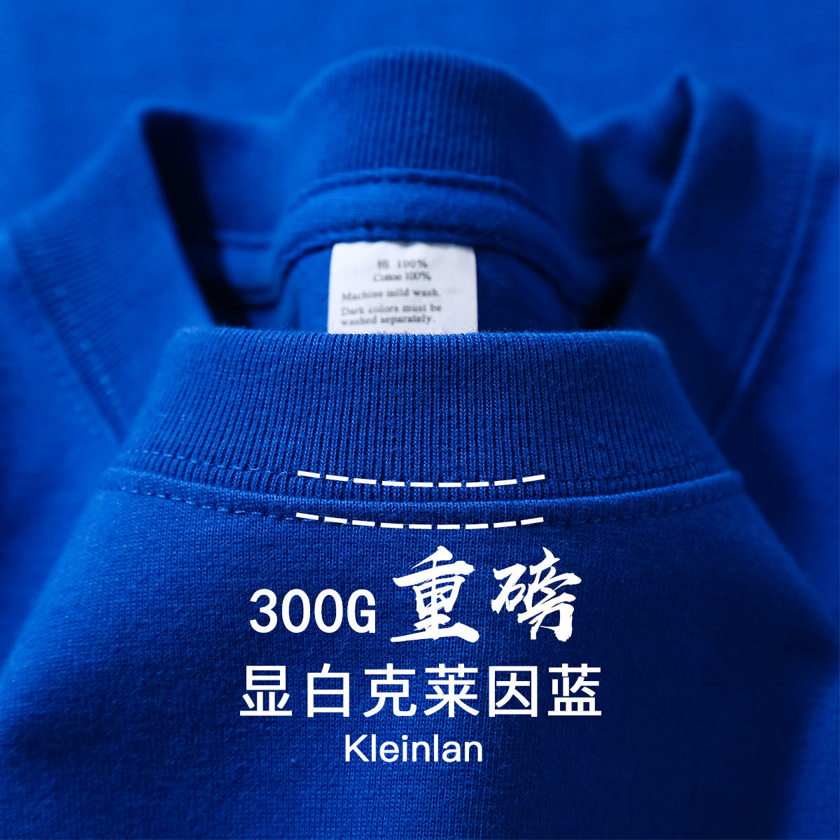 （Overseas Products）Heavyweight Xinjiang Cotton T-Shirt – Premium Thick Unisex Crew Neck Basic Tee（境外商品）新疆纯棉重磅短袖t厚实男女款打底衫夏季圆领基础tshirt美式