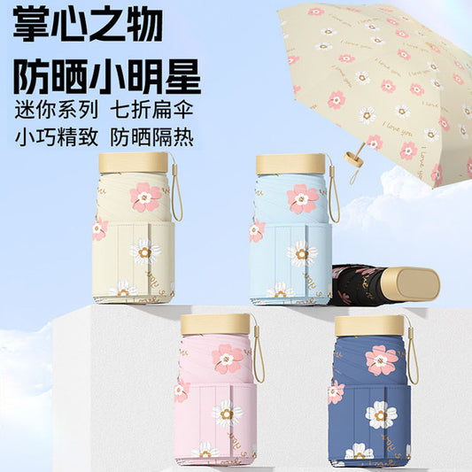 （Overseas Products）11cm Mini Pocket Umbrella – Compact Flat Folding UV Protection Sun Umbrella with Black Coating11cm（境外发货）卡片扁平七折伞黑胶防紫外线太阳伞迷你口袋伞折叠