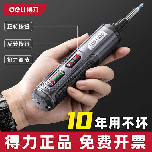 (Overseas Products)Deli Rechargeable Electric Screwdriver Set – Portable Mini Cordless Screwdriver for Home Repair(境外商品）得力工具电动螺丝刀充电式家用小型电动起子便携迷你电动批多功能