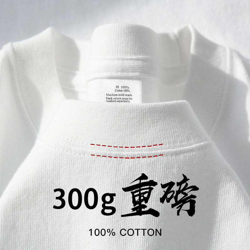 （Overseas Products）Heavyweight Xinjiang Cotton T-Shirt – Premium Thick Unisex Crew Neck Basic Tee（境外商品）新疆纯棉重磅短袖t厚实男女款打底衫夏季圆领基础tshirt美式