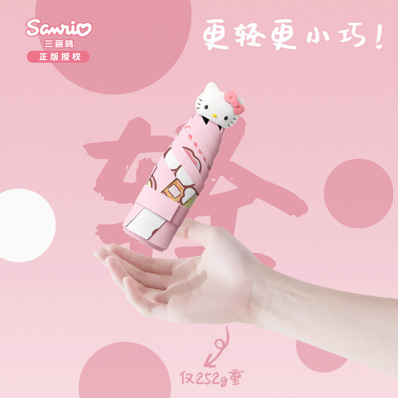 (Overseas Products）Hello Kitty Sanrio Mini Portable UV Protection Umbrella – Cute Foldable Sun & Rain Umbrella for Women（境外商品）HelloKitty三丽鸥小巧便携太阳伞遮阳防晒防紫外线女晴雨两用雨伞