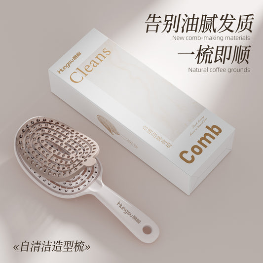 （Overseas Shipping）Women’s Volumizing Air Cushion Hair Brush, High Crown Rib Comb, Self-Cleaning One-Click Hair Removal, Detangling Massage Styling Comb（境外发货）梳子蓬松高颅顶排骨梳女造型按摩气垫梳自清洁一键清理顺发头梳